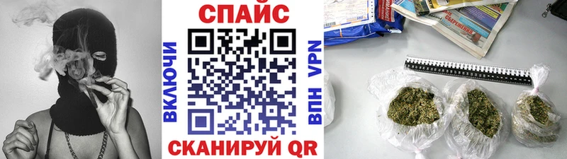 БУТИРАТ оксибутират  Купить где  Казань 