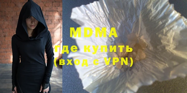 меф Алексеевка