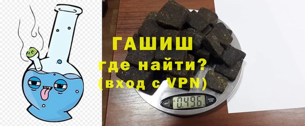 ГАЛЛЮЦИНОГЕННЫЕ ГРИБЫ Алзамай