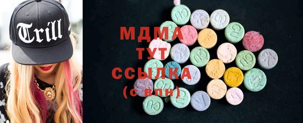 меф Алексеевка