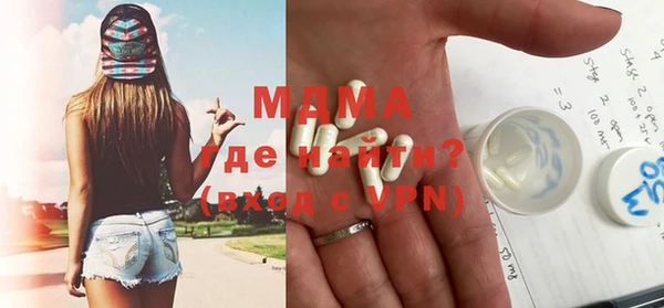 меф Алексеевка