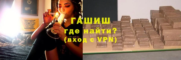 меф Алексеевка