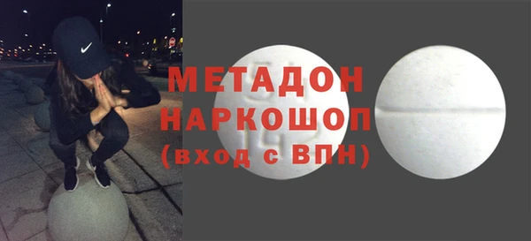 ешки Алексин