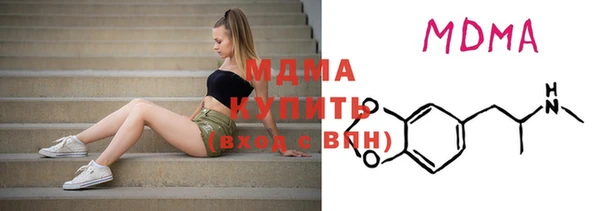 ешки Алексин