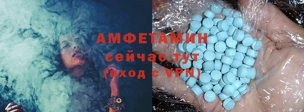 ГАЛЛЮЦИНОГЕННЫЕ ГРИБЫ Алзамай