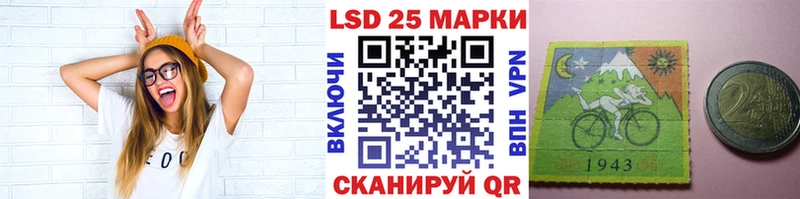 Купить закладки  Казань  Марки 25I-NBOMe 1,5мг 